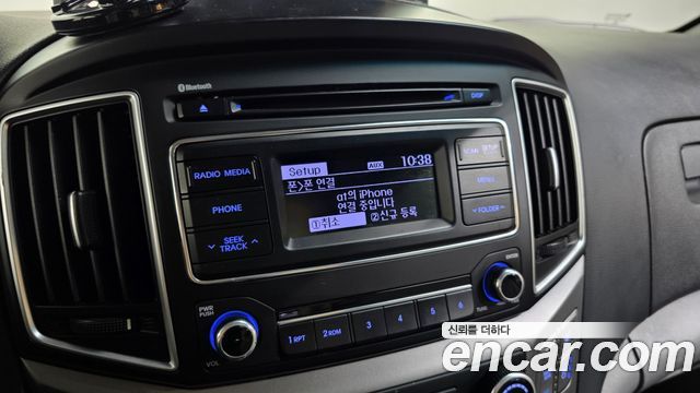 Hyundai Starex 2019 — photo 22