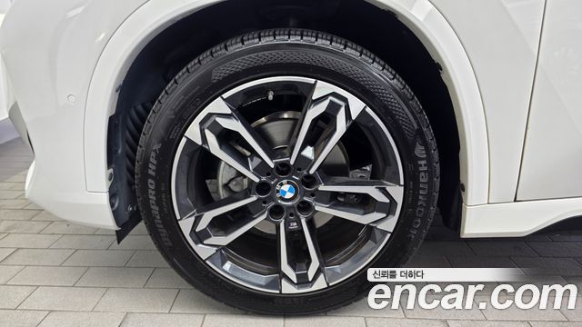 BMW X1 2023 — photo 5