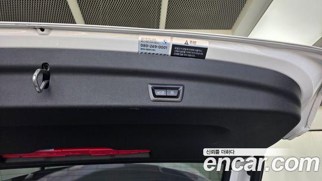 BMW X1 2023 — photo 31