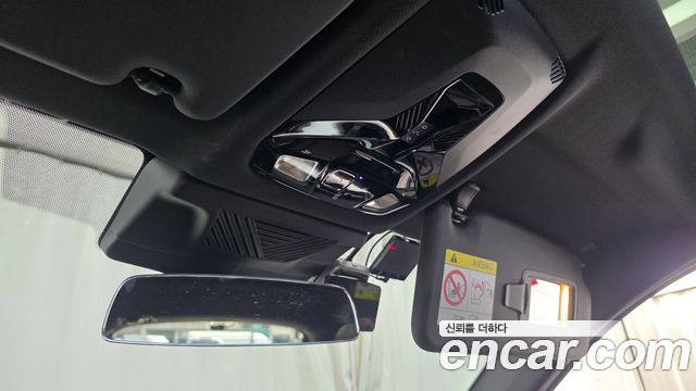 BMW X1 2023 — photo 32