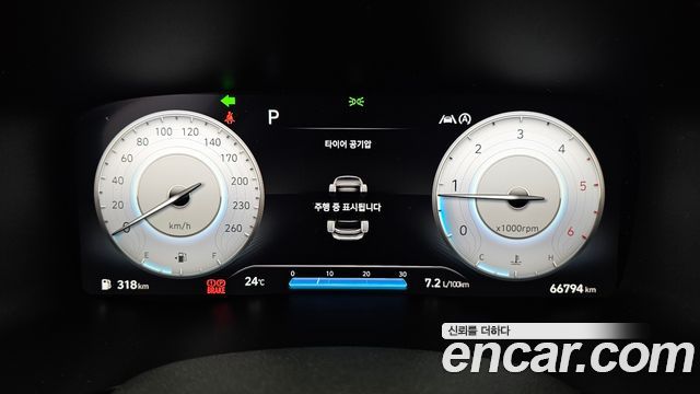 Hyundai Santafe 2021 — photo 11