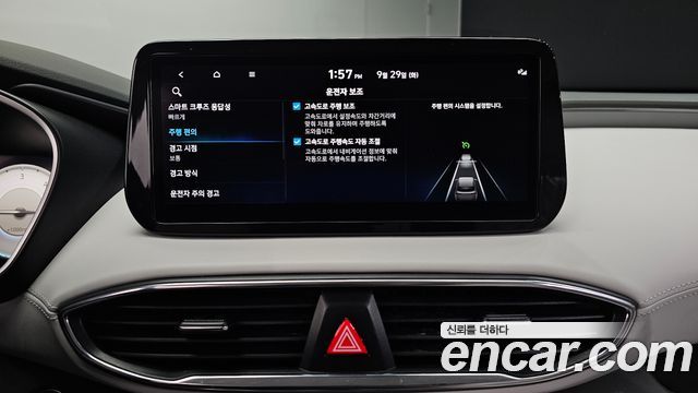 Hyundai Santafe 2021 — photo 22