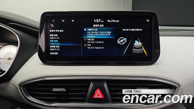 Hyundai Santafe 2021 — photo 23