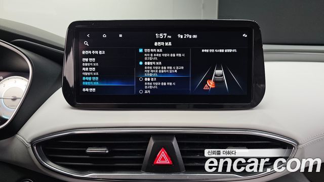 Hyundai Santafe 2021 — photo 24