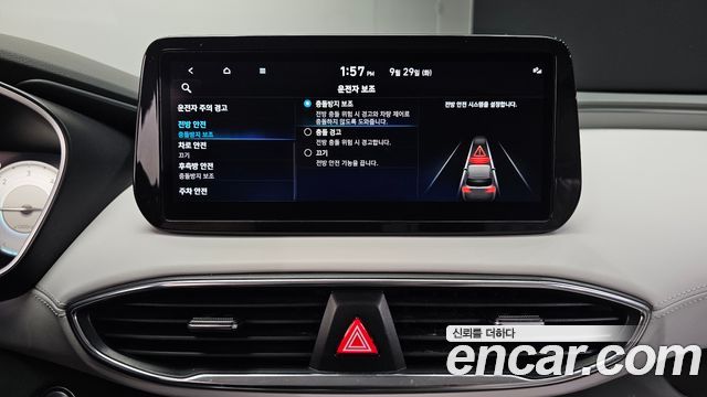 Hyundai Santafe 2021 — photo 25