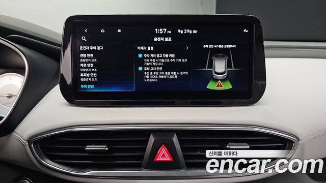 Hyundai Santafe 2021 — photo 26