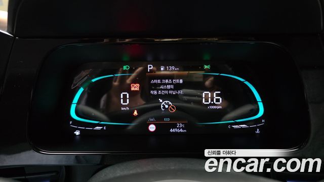 Hyundai AVANTE 2024 — photo 11