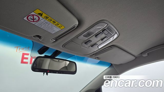 Kia Canival 2015 — photo 24