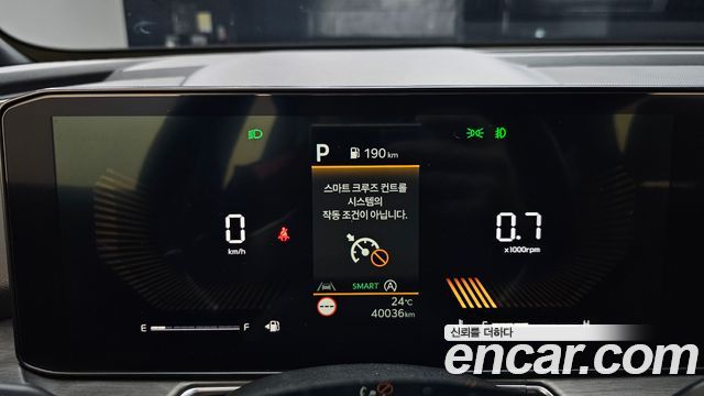 Kia Sorento 2024 — photo 11