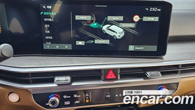 Kia Sorento 2024 — photo 20