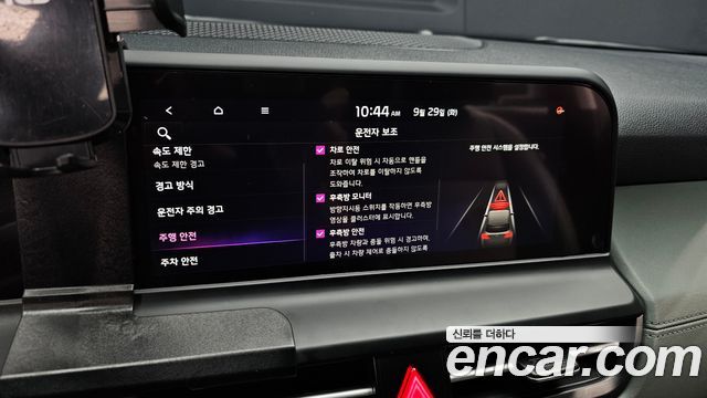 Kia Seltos 2025 — photo 22