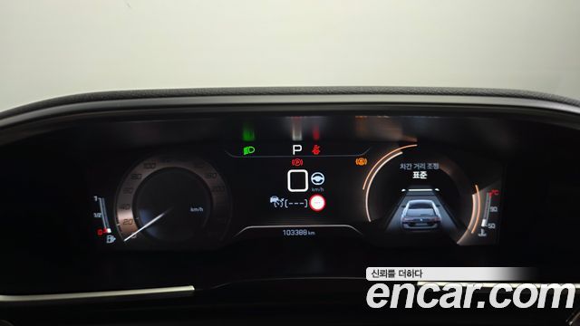Peugeot 508 2020 — photo 11