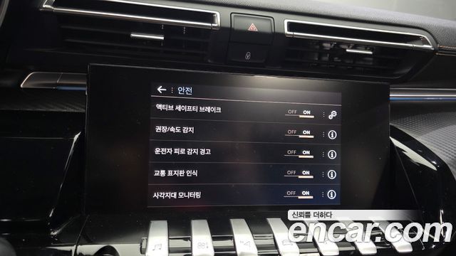 Peugeot 508 2020 — photo 28