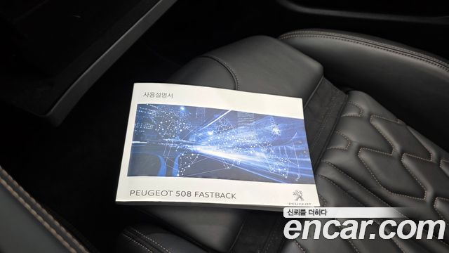Peugeot 508 2020 — photo 33