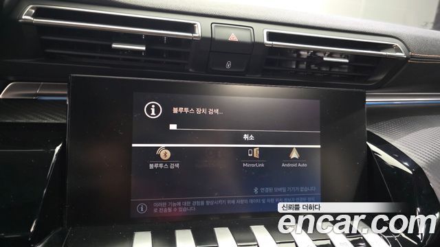Peugeot 508 2020 — photo 35