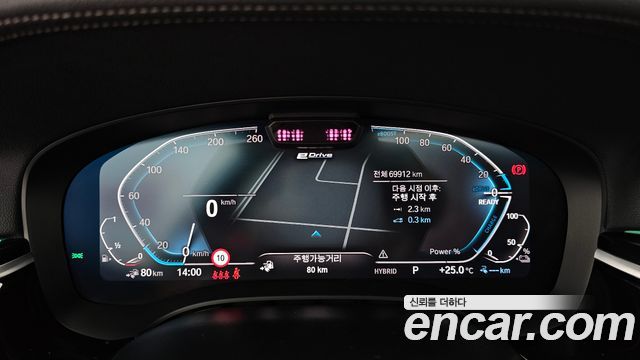 BMW 5-Series 2023 — photo 11