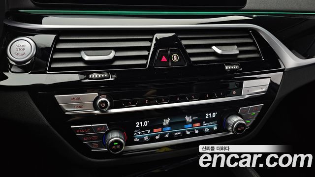 BMW 5-Series 2023 — photo 26