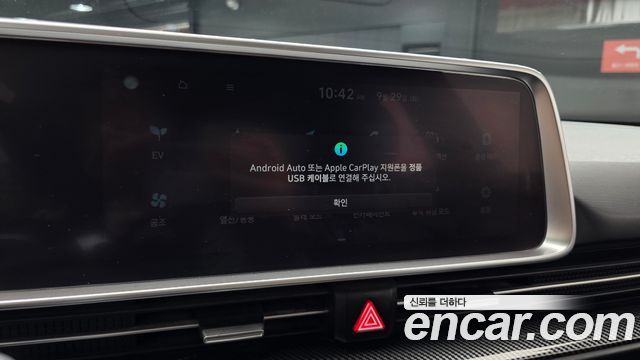 Hyundai Ioniq6 2023 — photo 24