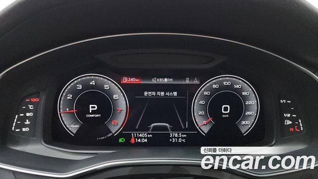 Audi A6 2020 — photo 11