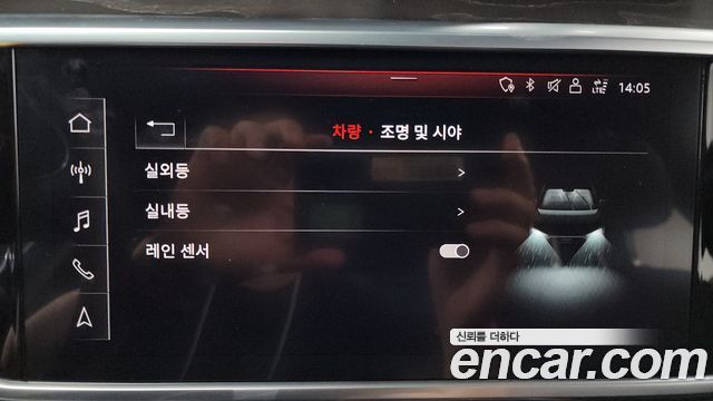 Audi A6 2020 — photo 28