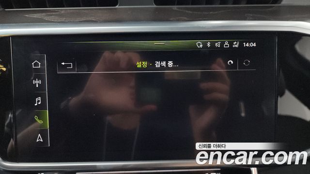 Audi A6 2020 — photo 30