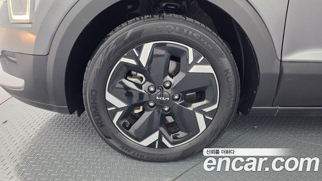 Kia Niro 2023 — photo 5