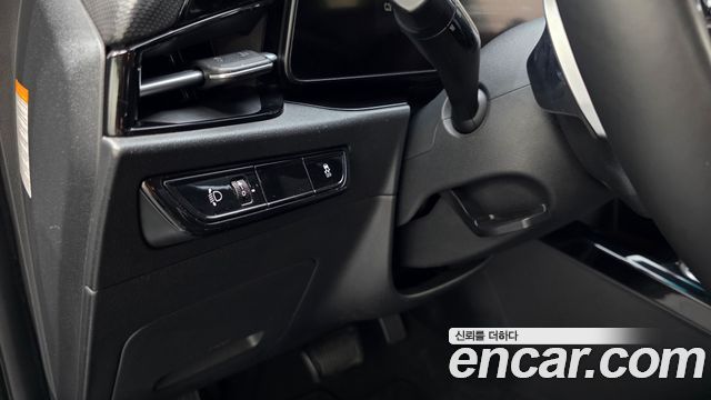 Kia Niro 2023 — photo 25