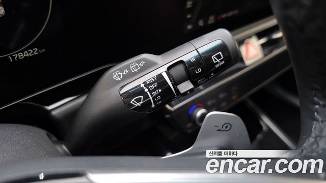 Kia Niro 2023 — photo 27
