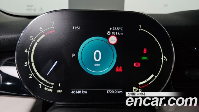 Mini Cooper 2023 — photo 11