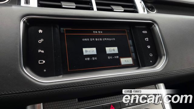 Land Rover Range Rover Sport 2016 — photo 22
