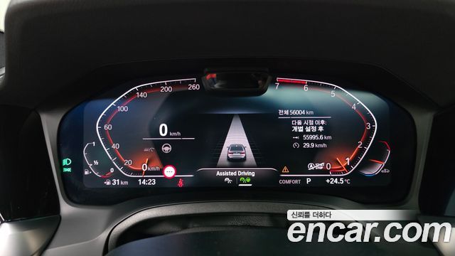 BMW 3-Series 2022 — photo 11