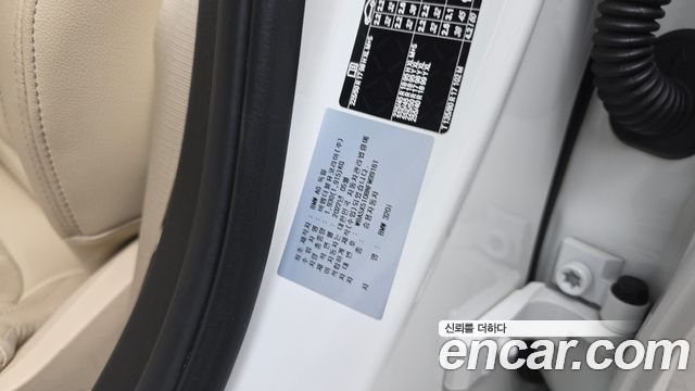 BMW 3-Series 2022 — photo 30