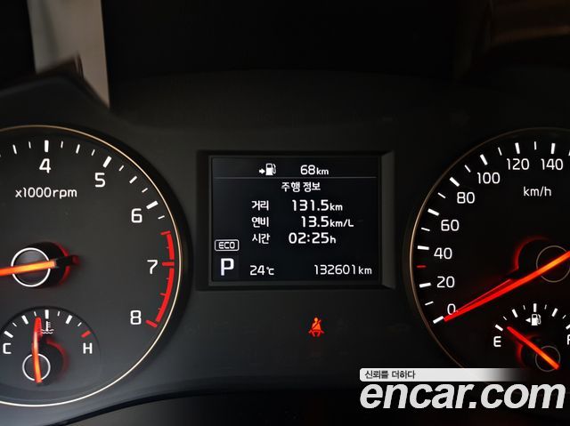 Kia K7 2016 — photo 17