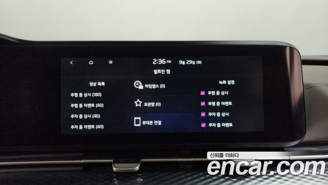 Kia Canival 2022 — photo 23