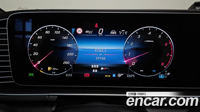 Mercedes-Benz GLS-Class 2025 — photo 11