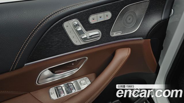 Mercedes-Benz GLS-Class 2025 — photo 26