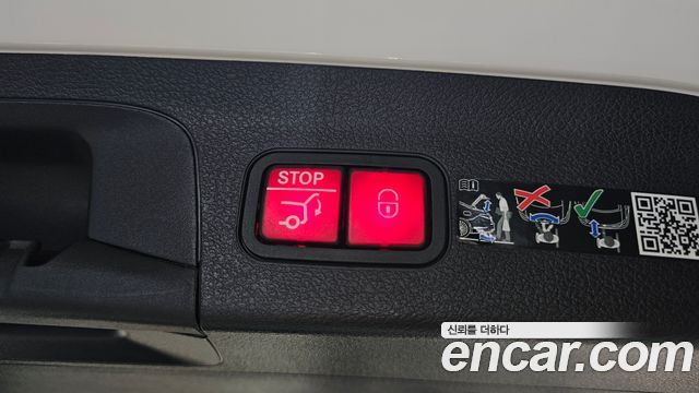 Mercedes-Benz GLS-Class 2025 — photo 35
