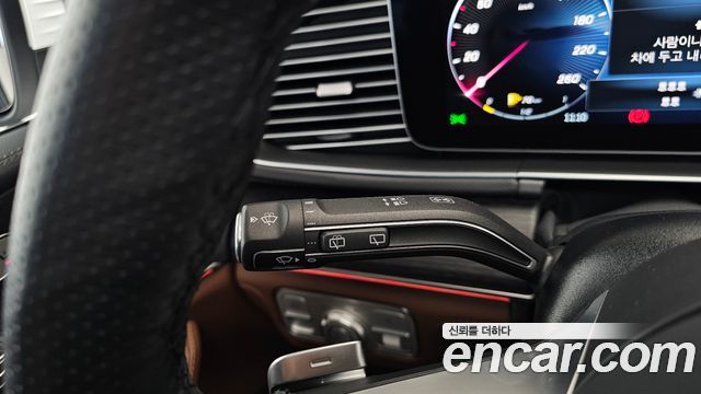 Mercedes-Benz GLS-Class 2025 — photo 37