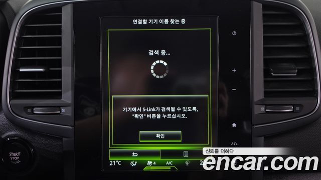 Renault Korea QM6 2019 — photo 31