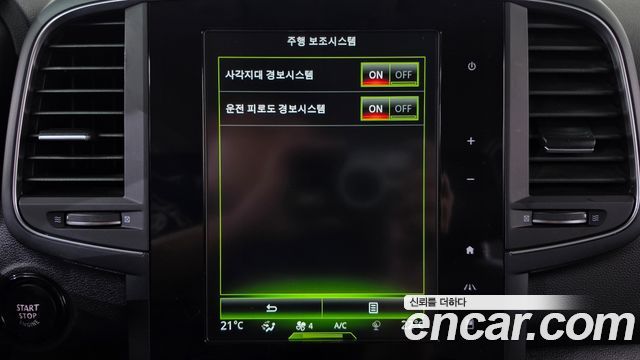 Renault Korea QM6 2019 — photo 32