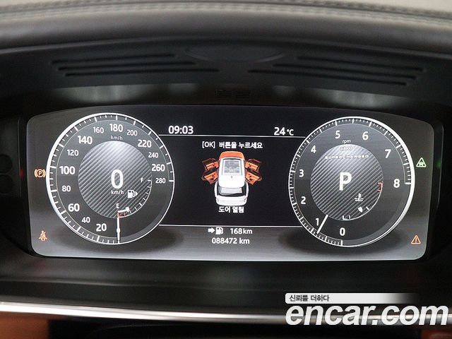 Land Rover Range Rover 2017 — photo 6