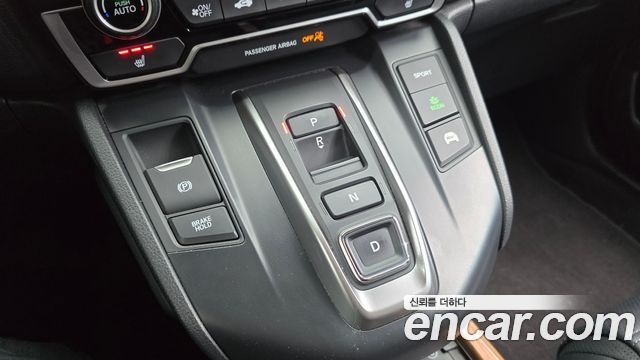 Honda CR-V 2022 — photo 12