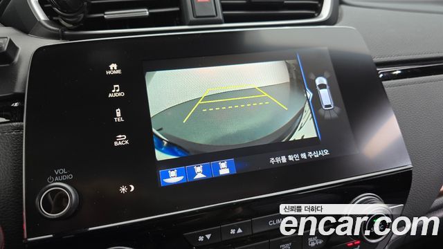 Honda CR-V 2022 — photo 21