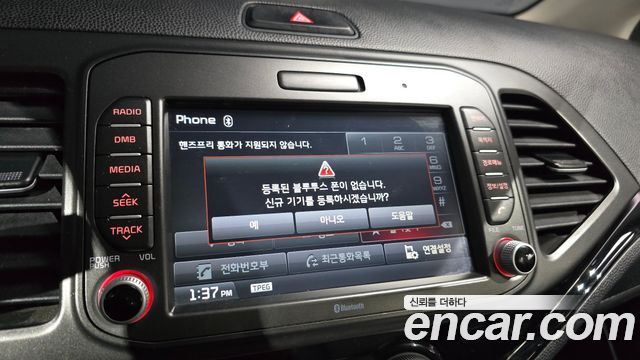 Kia morning 2016 — photo 16