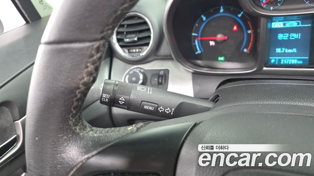 Chevrolet Korea Orlando 2015 — photo 30