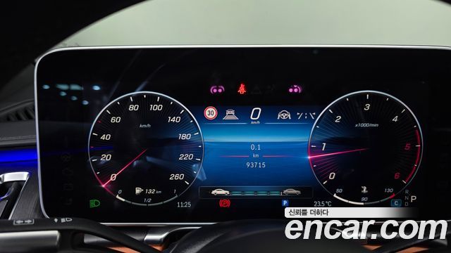 Mercedes-Benz S-Class 2022 — photo 11