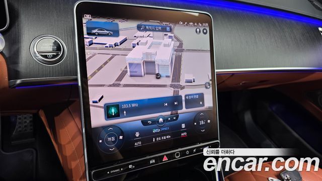 Mercedes-Benz S-Class 2022 — photo 21