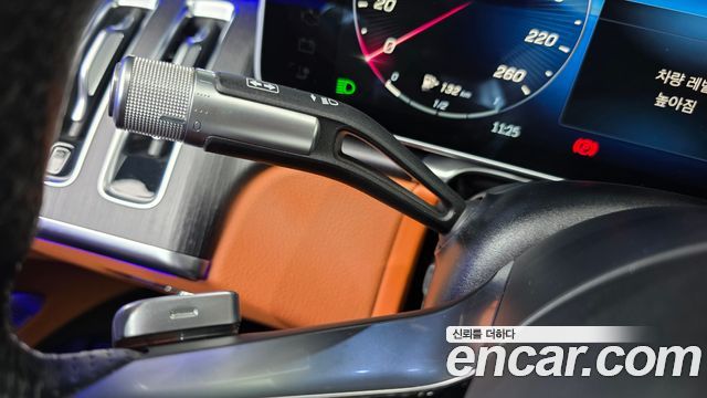 Mercedes-Benz S-Class 2022 — photo 27