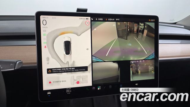 Tesla Model Y 2022 — photo 14