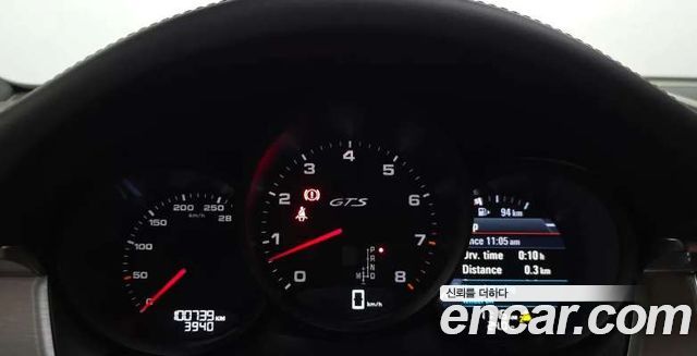 Porsche Macan 2017 — photo 8